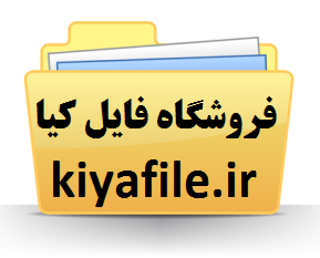 تحقیق جامع در مورد جوانان